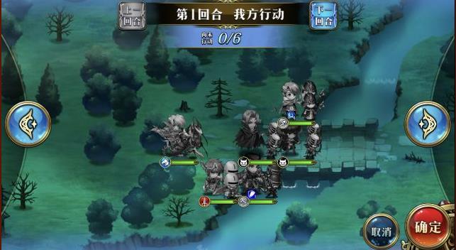 《梦幻模拟战》霸者的道路图文攻略