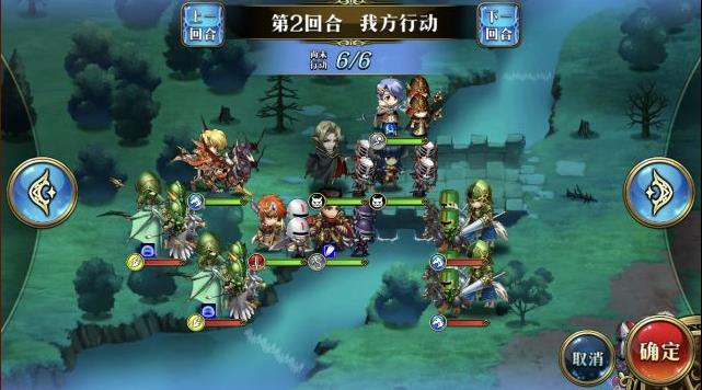 《梦幻模拟战》霸者的道路图文攻略