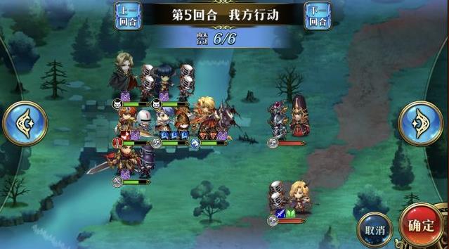 《梦幻模拟战》霸者的道路图文攻略