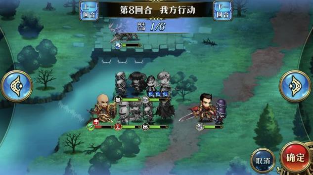 《梦幻模拟战》霸者的道路图文攻略