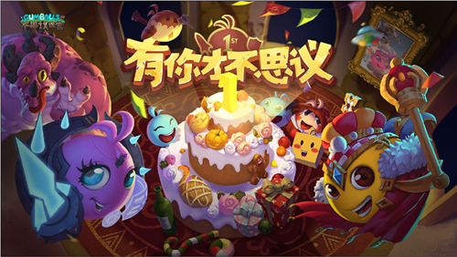 《不思议迷宫》秩序域M07玛琳星怎么探索