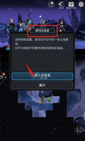 Խǻ鶾ʦô