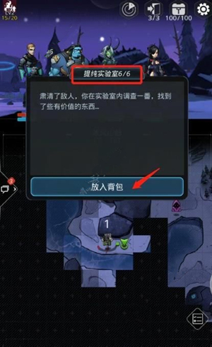 Խǻ鶾ʦô