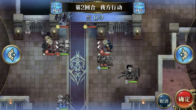 《梦幻模拟战》真魔剑阿鲁哈萨托打法图文攻略