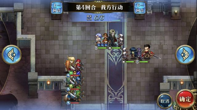 《梦幻模拟战》真魔剑阿鲁哈萨托打法图文攻略