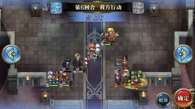 《梦幻模拟战》真魔剑阿鲁哈萨托打法图文攻略