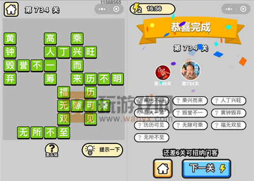 ټǡƷ734ش