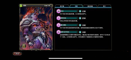 亘古幻想新手战斗力提升攻略_亘古幻想新手战斗力怎么提升