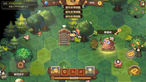 《咔叽探险队》钥匙怎么获得