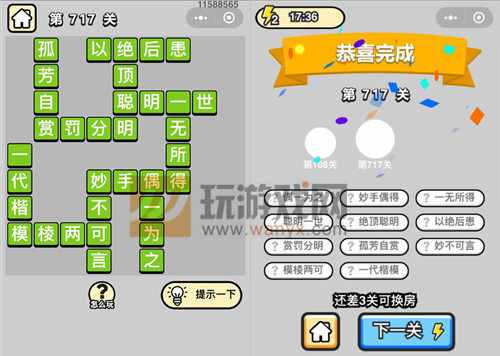 ټǡƷ717ش
