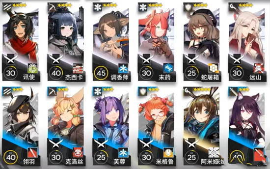 《明日方舟》3-8三星通关攻略