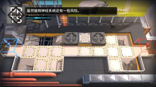 《明日方舟》怎么玩