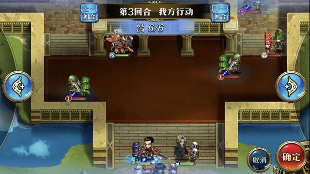 《梦幻模拟战》手游霸者线第三关背信弃义打法攻略