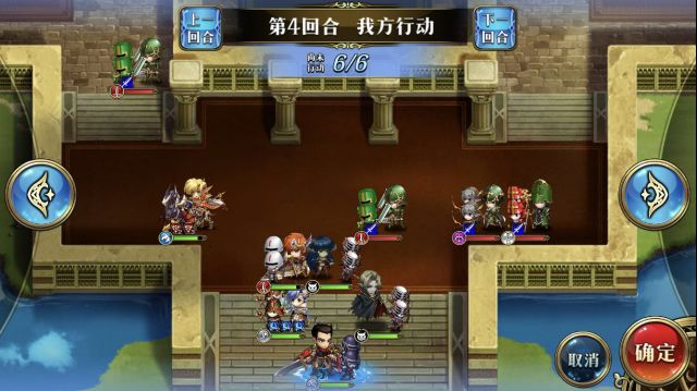 《梦幻模拟战》手游霸者线第三关背信弃义打法攻略