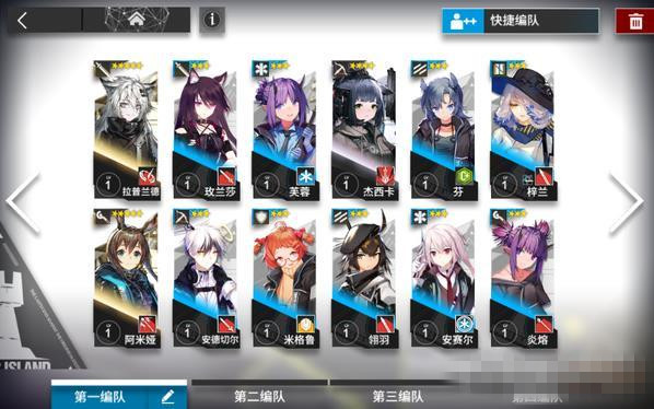 շۡ1-10ݴ򷨹