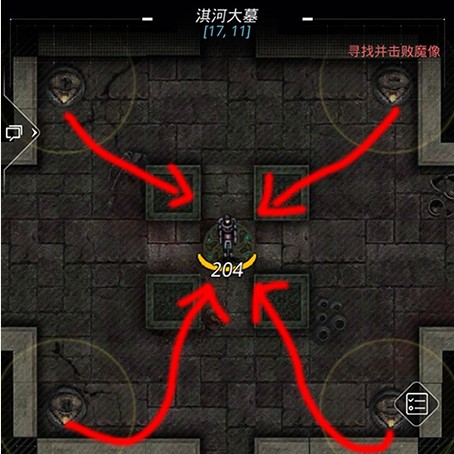 《跨越星弧》淇河大墓石像怎么转