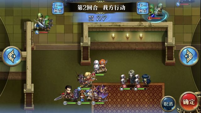 《梦幻模拟战》手游霸者线第二关帝王巴恩哈特打法攻略