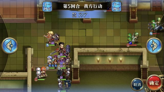 《梦幻模拟战》手游霸者线第二关帝王巴恩哈特打法攻略