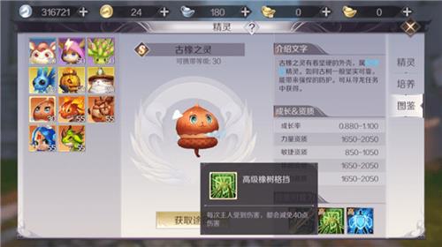 硷ι֮鼼ܴ乥