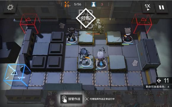 《明日方舟》PR-C-2先锋芯片搜索攻略