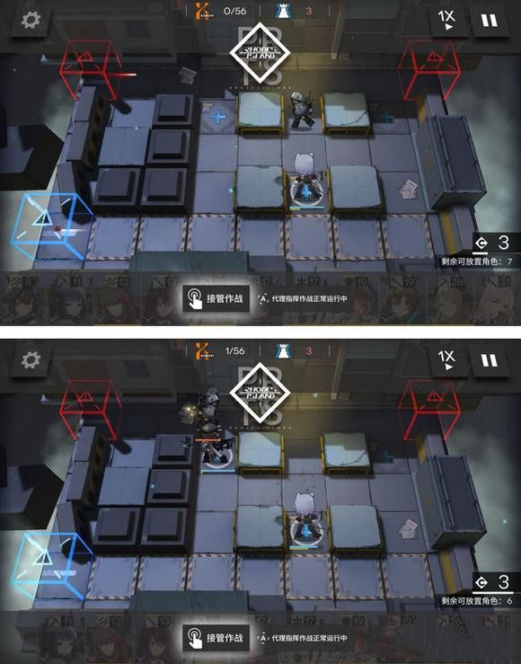 《明日方舟》PR-C-2先锋芯片搜索攻略