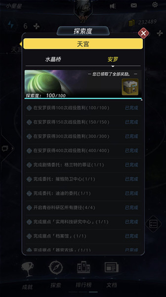 ԽǻǵǱܽᾧ