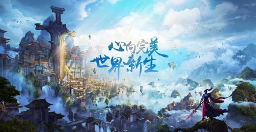 《完美世界》手游精灵八技能获得攻略