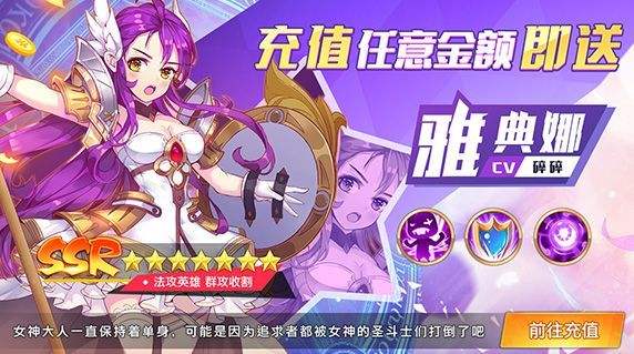 《闪烁之光》V4玩家开局超全攻略