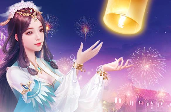 《诛仙》手游2019清明节活动