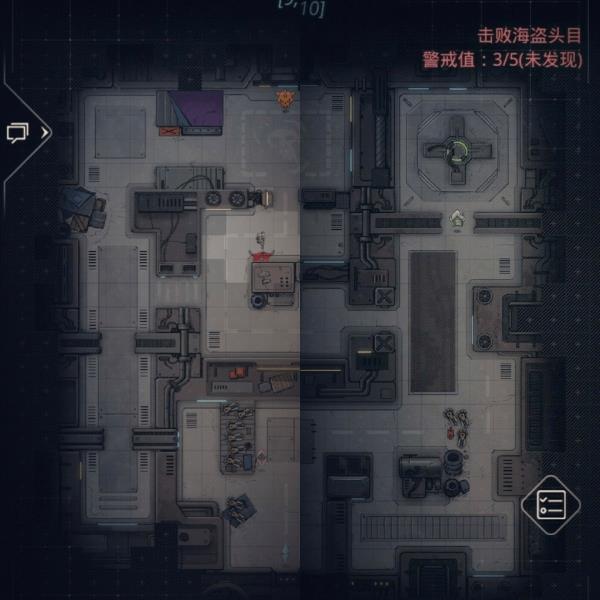 《跨越星弧》艾格玛星系地图