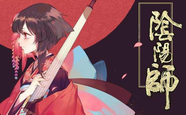 《阴阳师》2019清明节活动