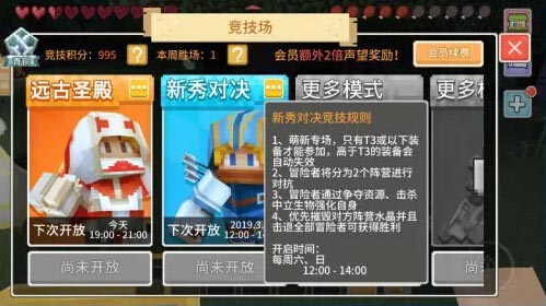 ̿顷Ծһʱ