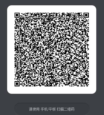 《王者荣耀》2019愚人节Q币礼包