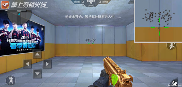 CF手游斯泰尔木质属性特效图文一览