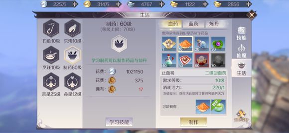硷SSĵüܻ