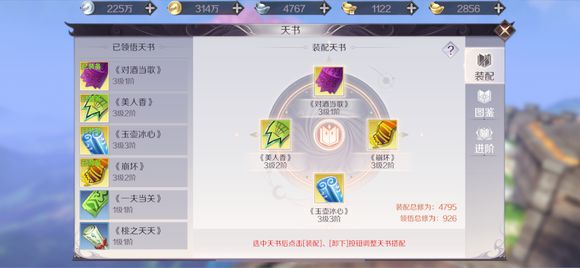 硷SSĵüܻ