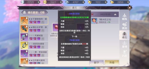硷SSĵüܻ
