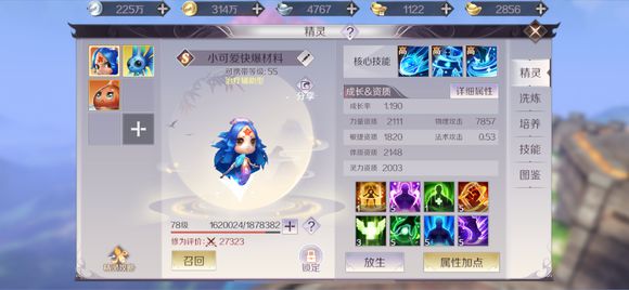 硷SSĵüܻ