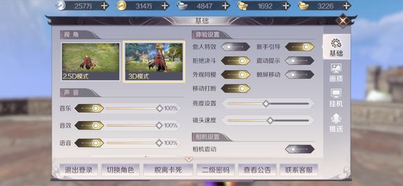 硷SSĵüܻ