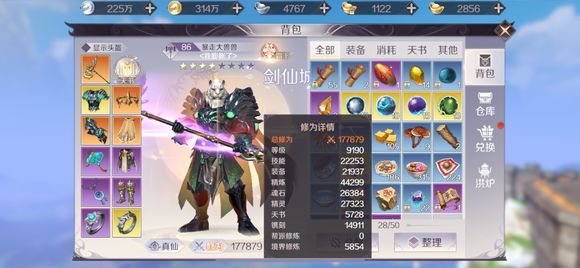 硷SSĵüܻ