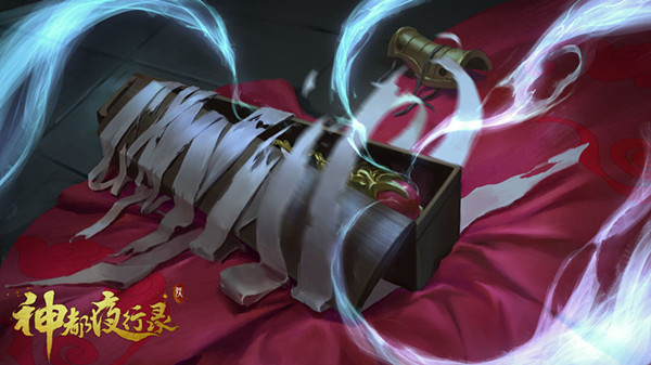 《神都夜行录》镇魂街联动妖灵碎片怎么获得