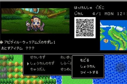 《FGOQUEST》新手怎么玩