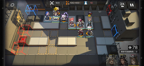 《明日方舟》歼灭作战300攻略