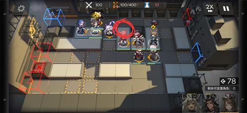 《明日方舟》歼灭作战300攻略