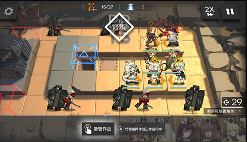 《明日方舟》基建3速刷攻略