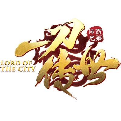 《一刀传世》奇门遁甲系统攻略