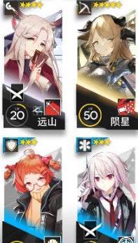 明日方舟剿灭作战第一关攻略_明日方舟剿灭作战第一关怎么过