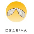 硷2019˽ڻ