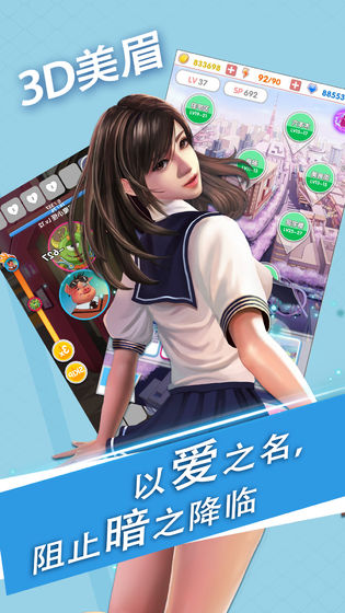 《魔女之恋》各阶段技能打法流派介绍