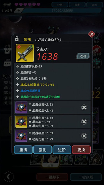 Խǻǻ5-4ô